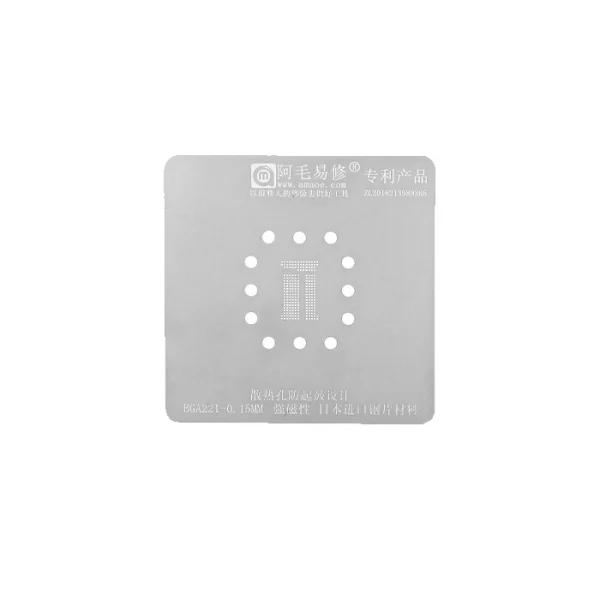 شابلون AMAOE BGA 221 IC
