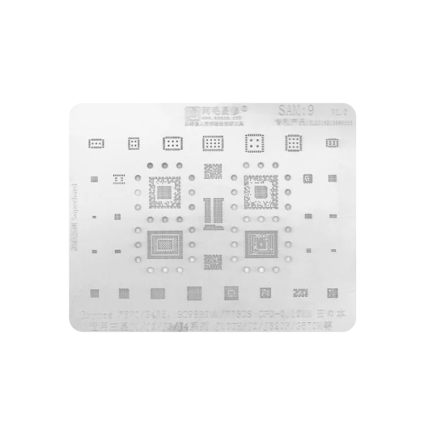 شابلون AMAOE SAM:9 CPU