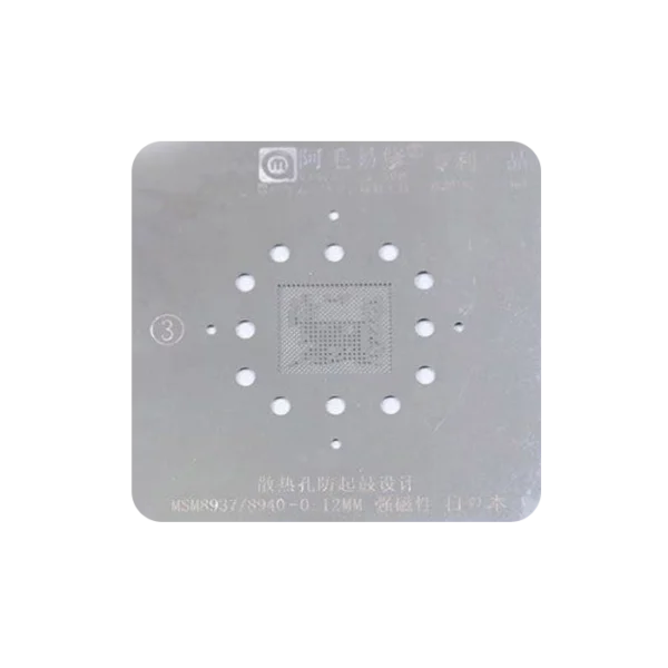 شابلون Amaoe MSM8937 مناسب ریبال کردن آی سی CPU برد گوشی