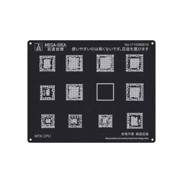 شابلون CPU مگا آیدی MEGA-IDEA مدل 2D Stencils MTK