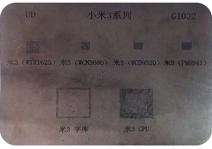 شابلون G1032 مناسب ریبال و پایه سازی آی سی های برد گوشی موبایل شیائومی 3