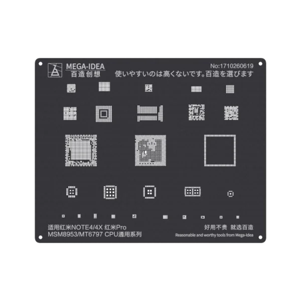 شابلون MEGA IDEA MSM8953/MT6797 CPU MI QL11