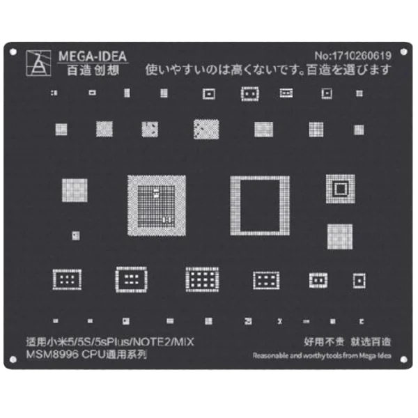 شابلون MEGA-IDEA MSM8996 CPU MI QL15