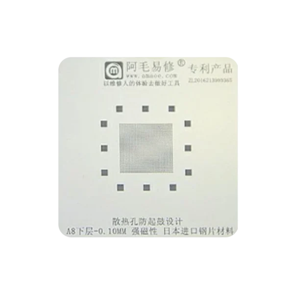 شابلون Amaoe مدل A8 CPU