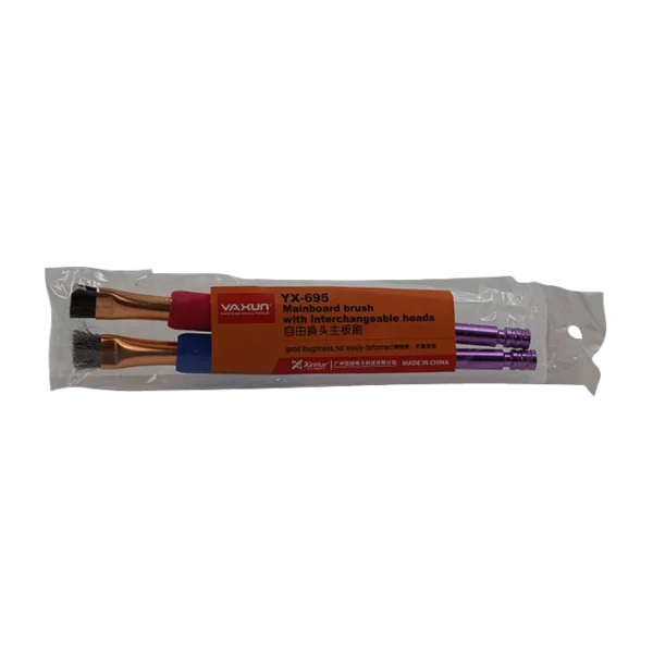 برس تمیز کننده YAXUN YX-695