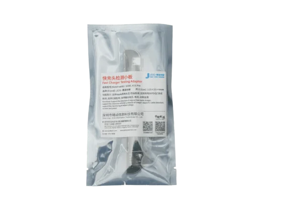 ماژول تست JCID V1SE FASTCHARGER