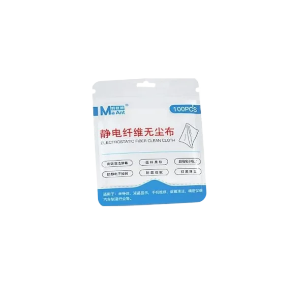 دستمال آنتی استاتیک 100تایی MAAMT