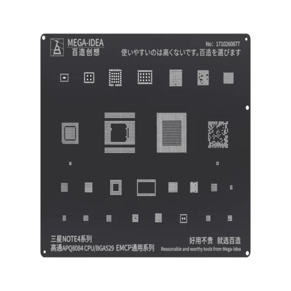 شابلون دو بعدی MEGA-IDEA APQ8084 CPU
