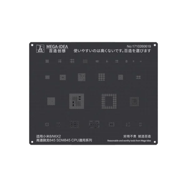 شابلون دو بعدی مشکی MEGA-IDEA SD845 CPU MI