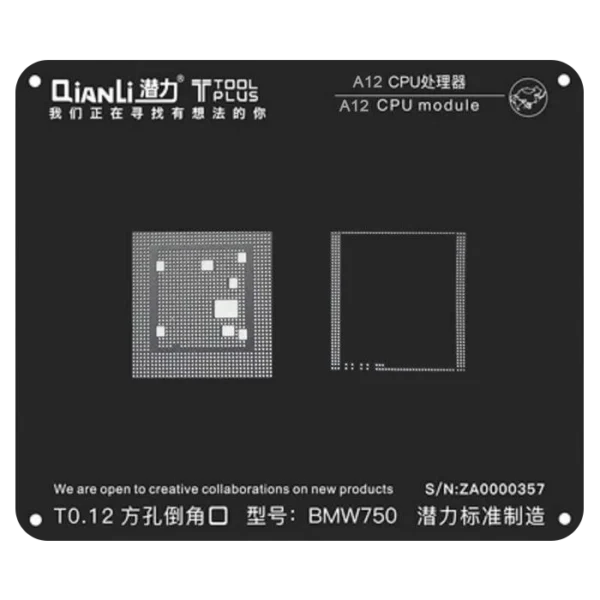 شابلون دو بعدی QIANLI 2D A12 plus CPU مناسب پایه سازی گوشی موبایل آیفون
