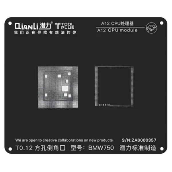 شابلون دو بعدی Qianli 2d A12 cpu آیفون مناسب پایه سازی گوشی موبایل
