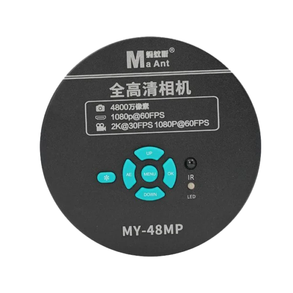 دوربین لوپ MAANT MY-48MP