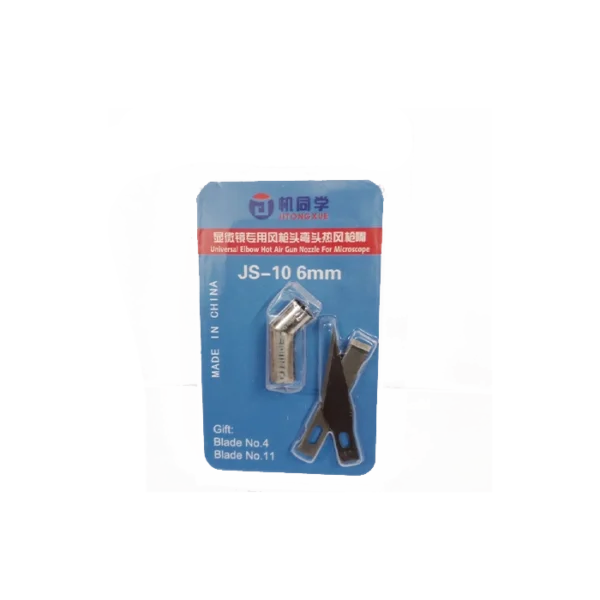 سر هیتر و تیغ JITONGXUE(JTX) JS-11 8MM