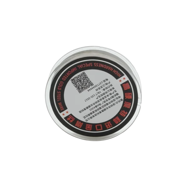 سیم تعویض گلس YCS 0.035MM 200M