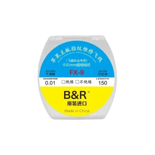 سیم جدا کننده گلس B&R FX-09 0.01