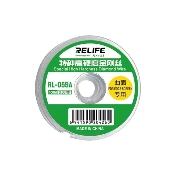 سیم جدا کننده گلس RELIFE RL-059A