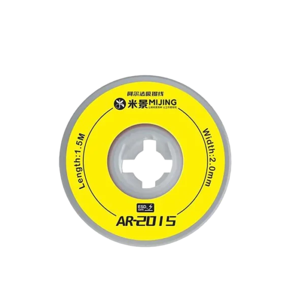 سیم قلع MIJING AR-2015 1.5M