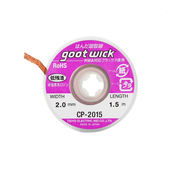 سیم قلع کش GOOT WICK CP-2015 2.0MM