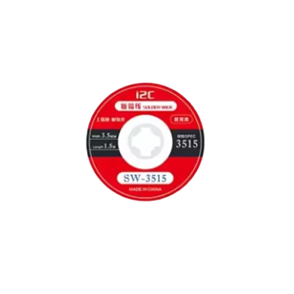 سیم قلع کش I2C SW-3515