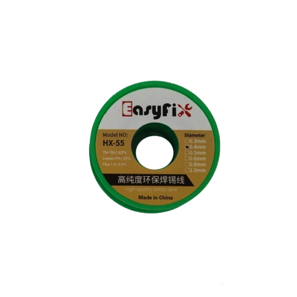 سیم لحیم EASYFIX HX-55 0.4MM
