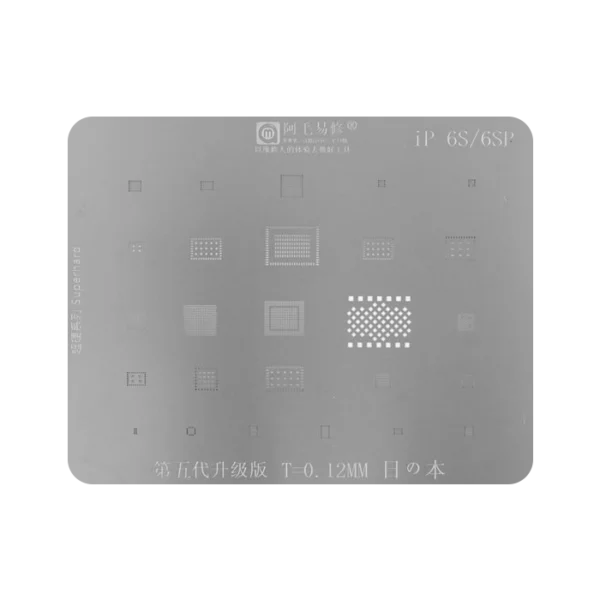 شابلون AMAOE 6S/6SP IP:2