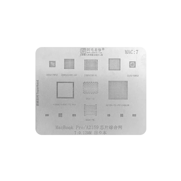 شابلون AMAOE MACBOOK PRO/A2159 MAC:7 IC