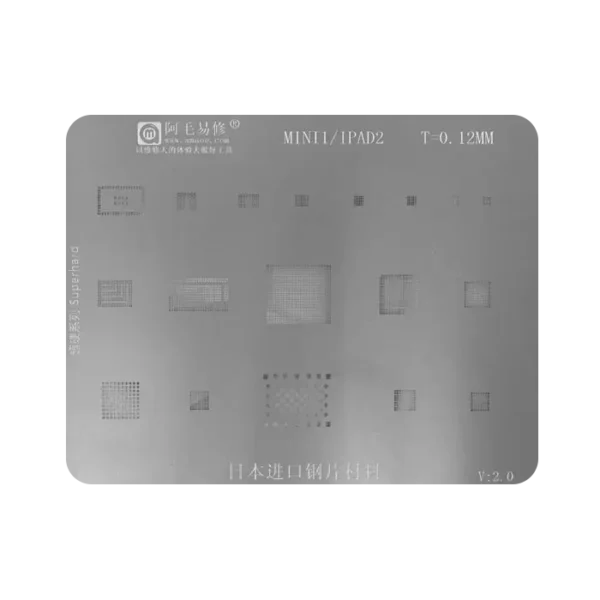 شابلون AMAOE MINI1/IPAD2 IC