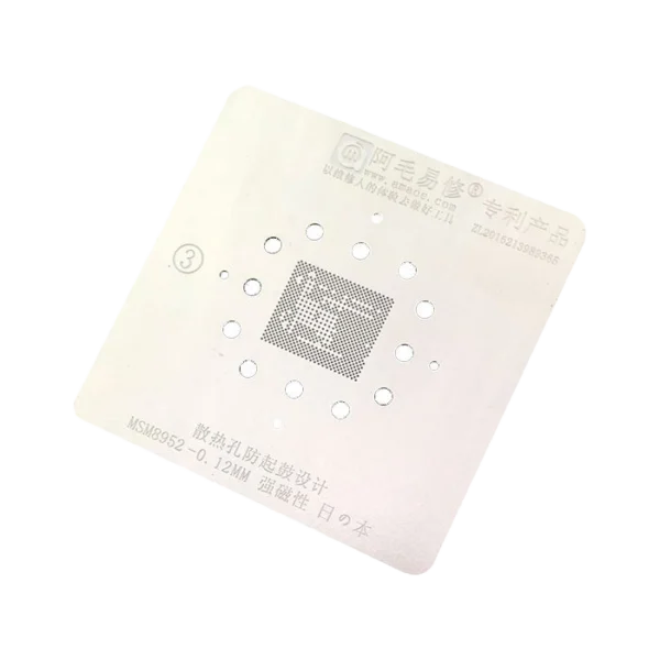 شابلون Amaoe MSM8952