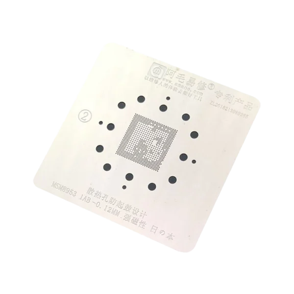 شابلون Amaoe MSM8953 1AB