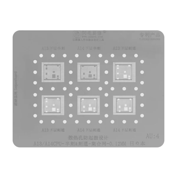 شابلون CPU آمویی Amaoe مدل AU:4