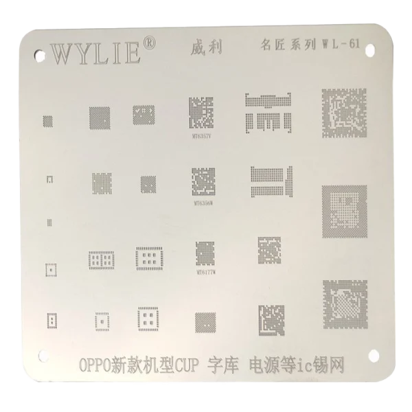 شابلون WYLIE WL-61