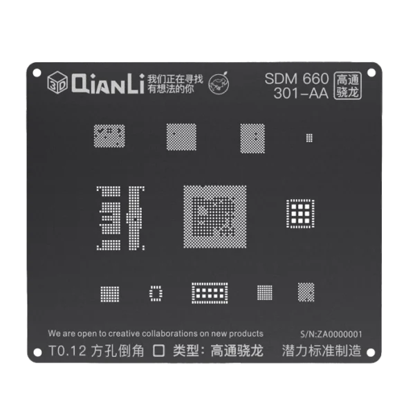 شابلون سه بعدی QIANLI iBlack SDM 660 301