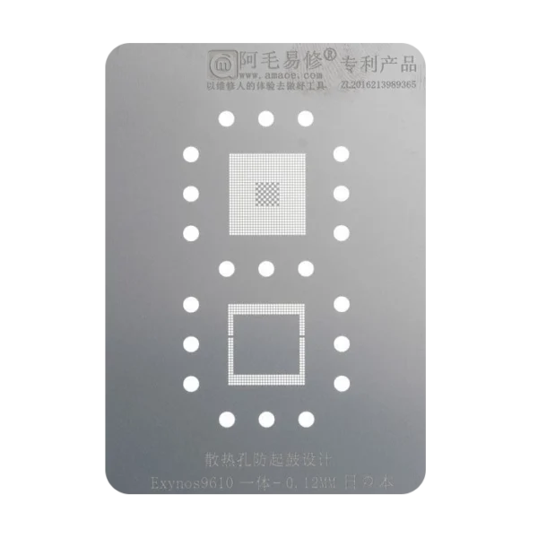 شابلون سی پی یو AMAOE EXYNOS 9610