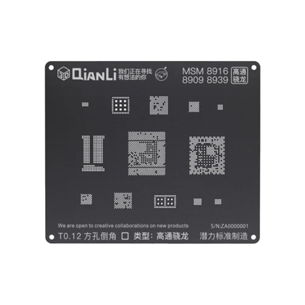 شابلون مشکی Qianli iBlack 3D MSM 8916 8909 8939 مناسب پایه سازی گوشی موبایل