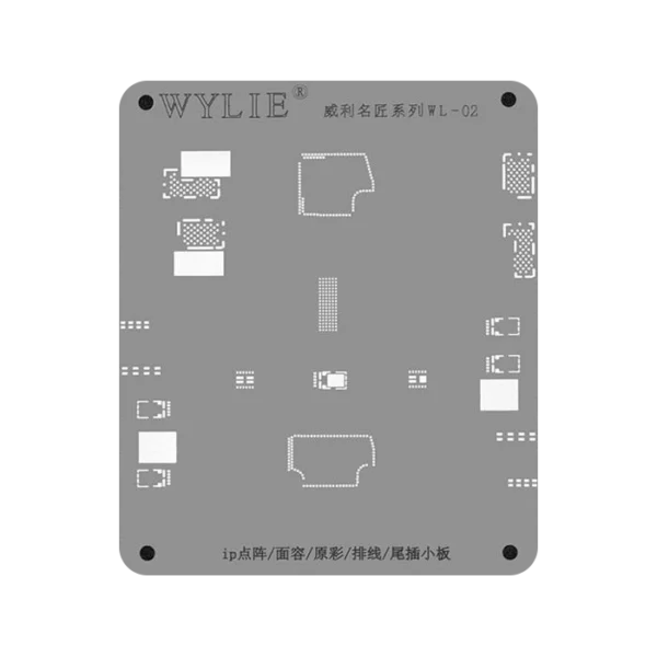 شابلون نقره ای WYLIE WL-02