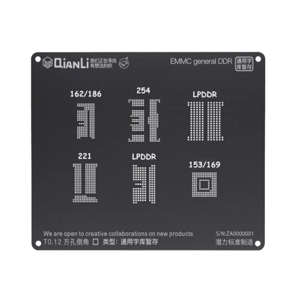 شابلون Qianli iBlack 3D EMMC general DDR مناسب پایه سازی هاردهای اندروید