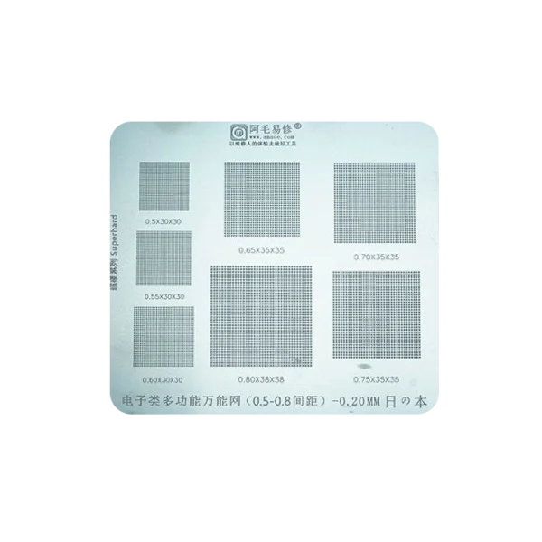 شابلون یونیورسال آمویی Amaoe مدل Stencil Universal SuperHard 0.5-0.8