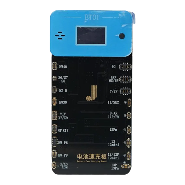 کیت شارژ باتری JCID BT-01