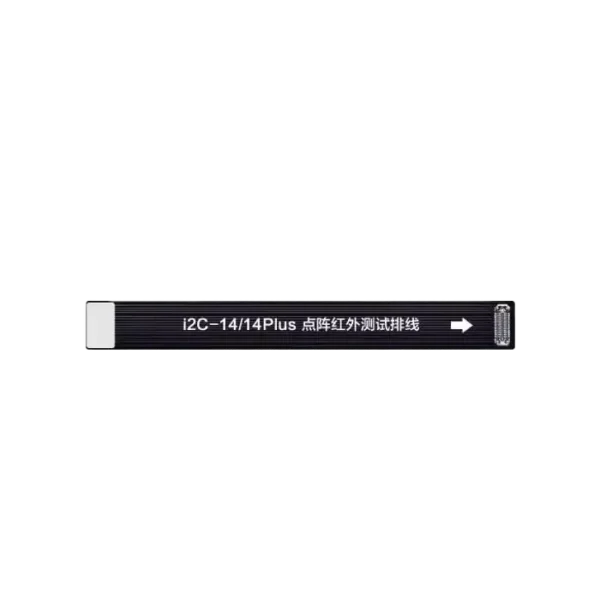 فلت تستر اینفرارد I2C IP 14-14PLUS