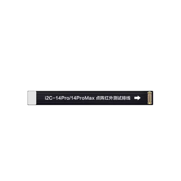 فلت تستر اینفرارد I2C IP 14P-14PM