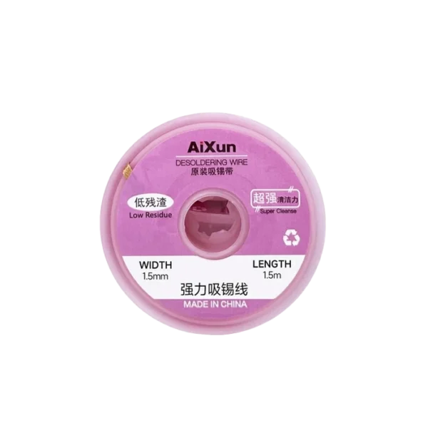 سیم قلع کش AIXUN 1.5mm