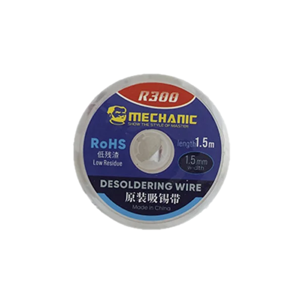 سیم قلع کش MECHANIC R300