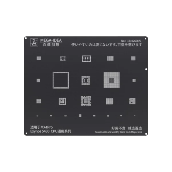 شابلون مشکی MEGA-DEA 5430 CPU