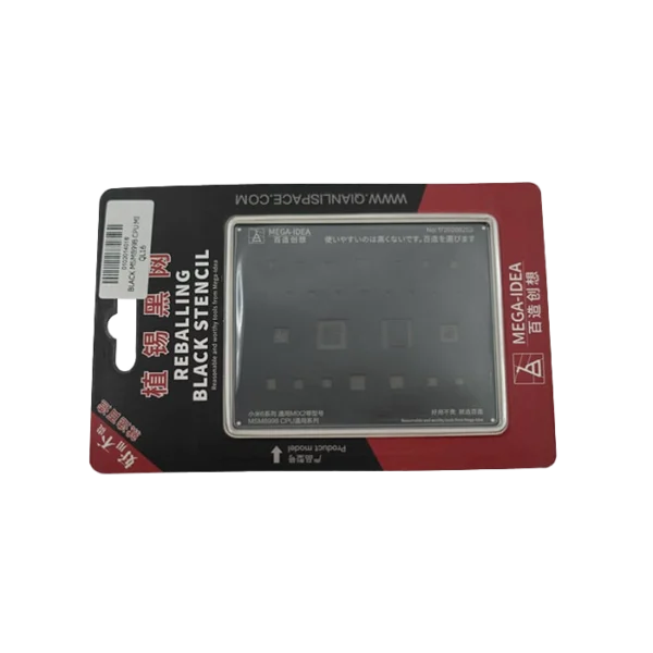 شابلون مشکی MEGA-IDEA Black MSM8996 MI QL16 CPU