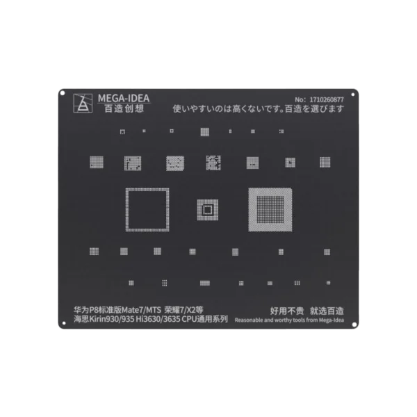 شابلون مشکی MEGA-IDEA K930/935 CPU