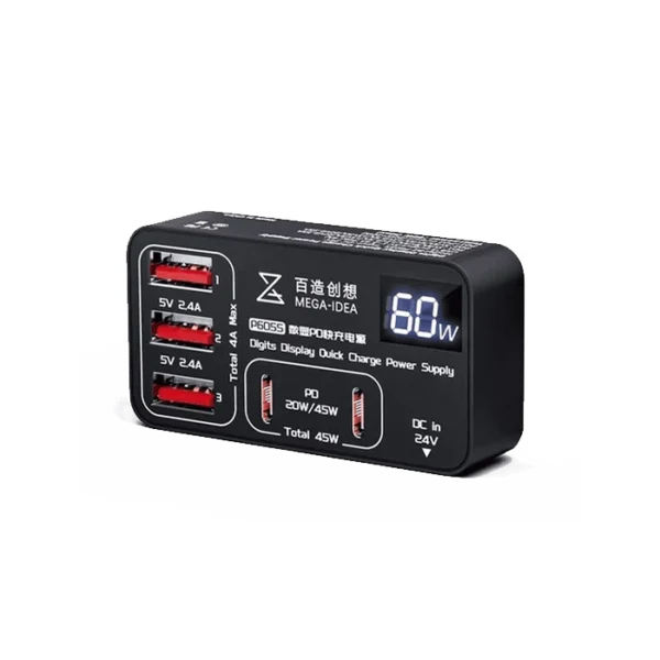 مولتی شارژر MEGA-IDEA P605S 