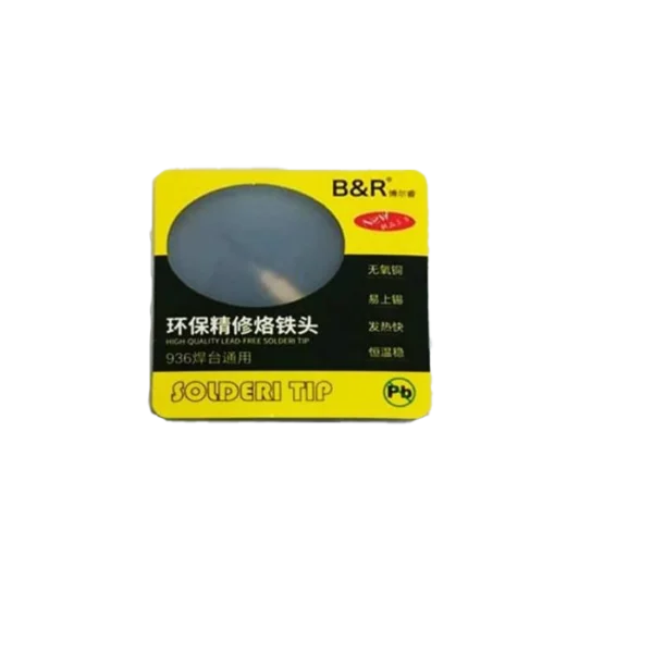 نوک هویه سر تبری B&R 900M-T-K