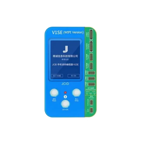 پروگرامر JCID V1SE