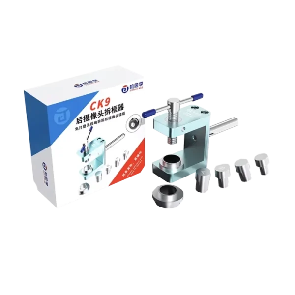 جدا کننده شیشه دوربین آیفون JITONGXUE CK9