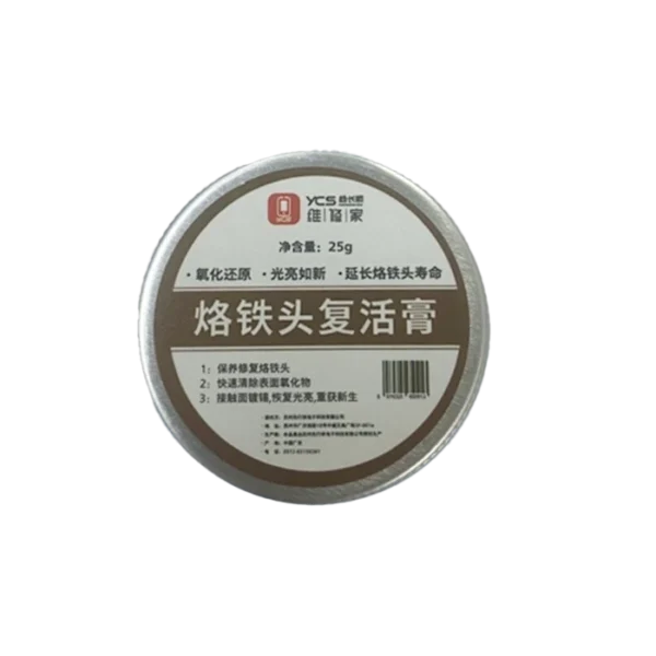 احیا کننده نوک هویه YCS 25G